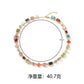Exquisite diamond-encrusted colored gemstone bracelet and necklace